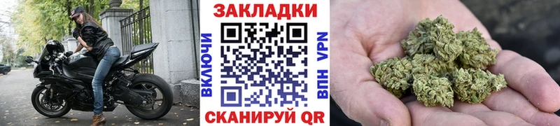 Купить наркотик аптеки Бирск Лсд 25  АМФ  Гашиш  Галлюциногенные грибы  Cocaine  блэк спрут онион  МАРИХУАНА 