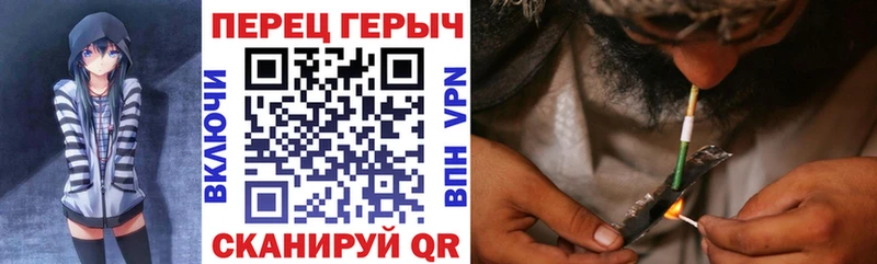 Героин хмурый  где найти   Бирск 