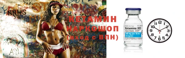 apvp Богданович