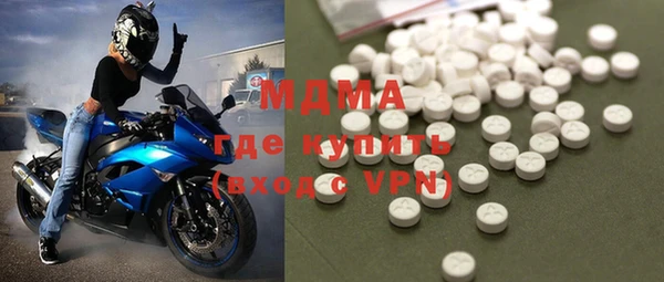 apvp Богданович
