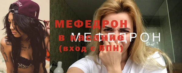 apvp Богданович