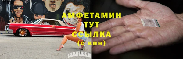 наркотики Богородск