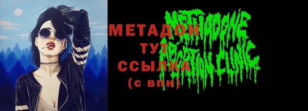apvp Богданович