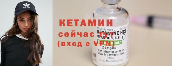 каннабис Богородицк