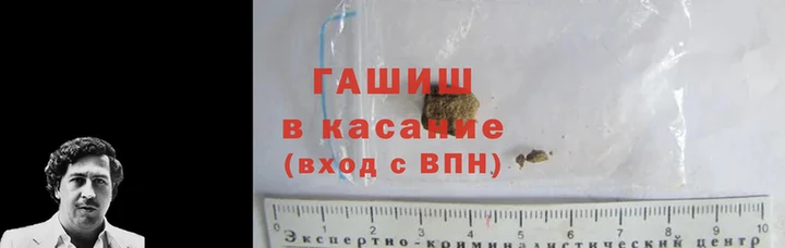 COCAINE Бугульма