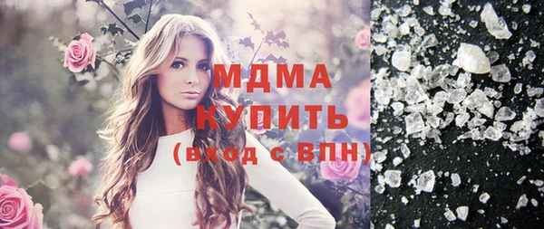 apvp Богданович