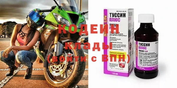 apvp Богданович