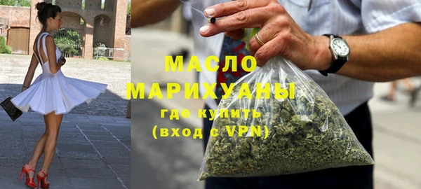 apvp Богданович