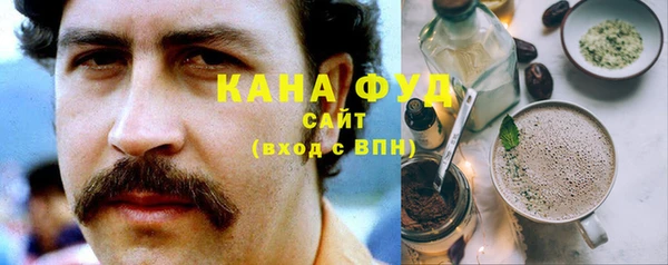 прущие крисы Бронницы