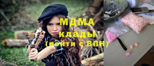 apvp Богданович