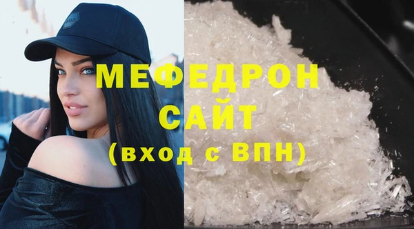 apvp Богданович