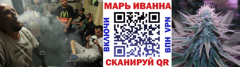 Бошки Шишки OG Kush  Бирск 